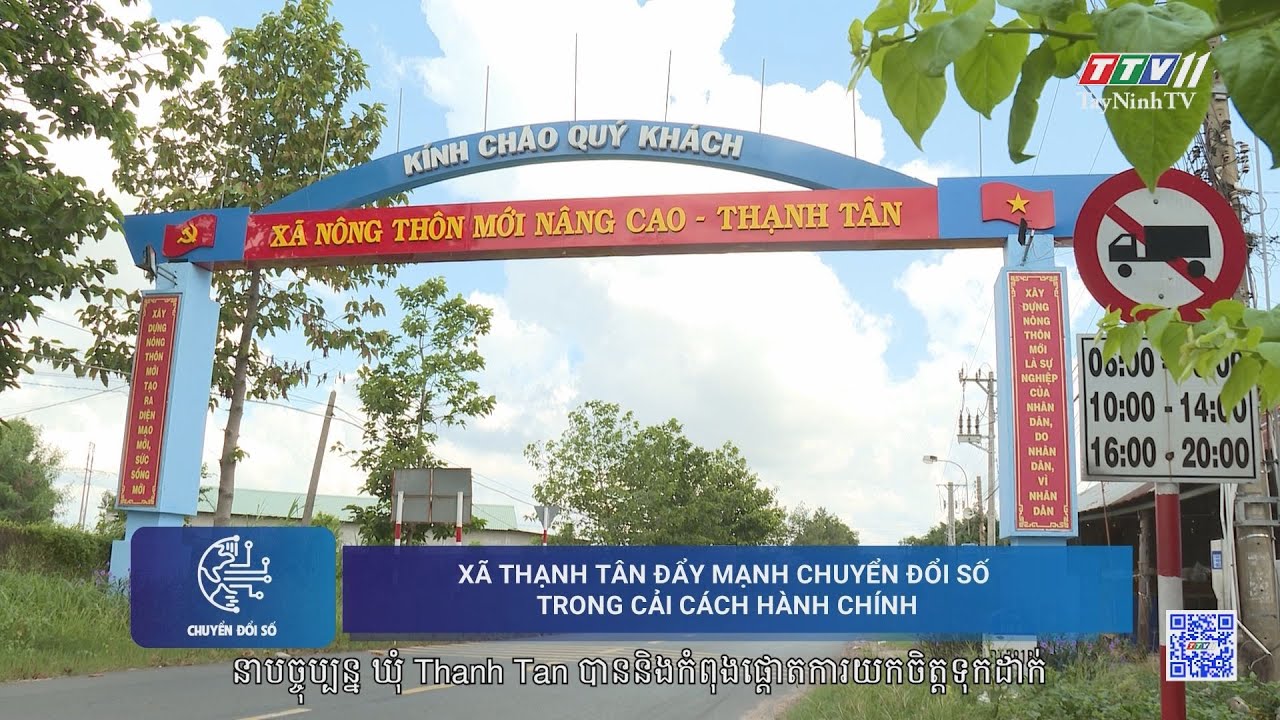 Xã Thạnh Tân đẩy mạnh chuyển đổi số trong cải cách hành chính | TayNinhTVToday